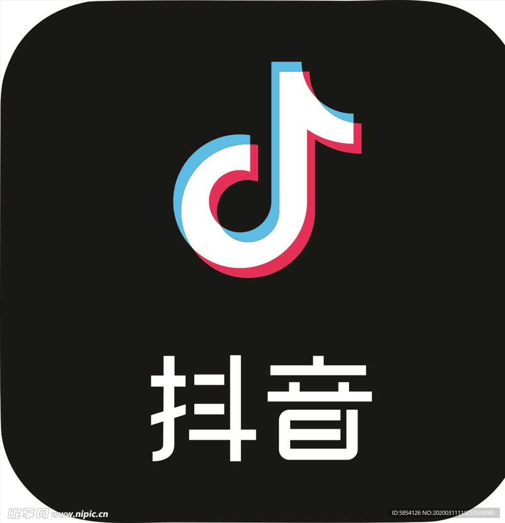 抖音