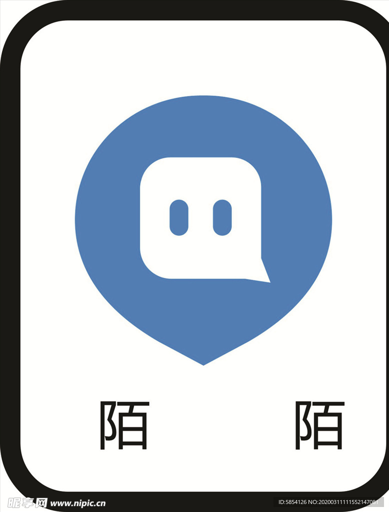 陌陌