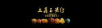 黄龙玉