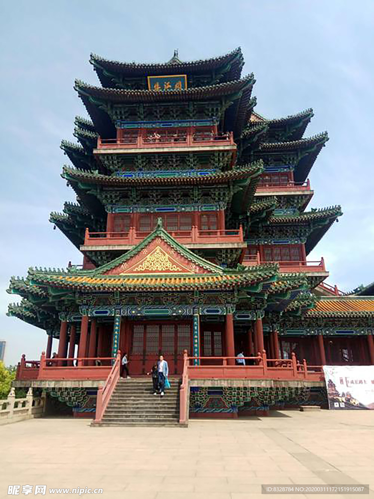 阅江楼