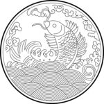 鱼
