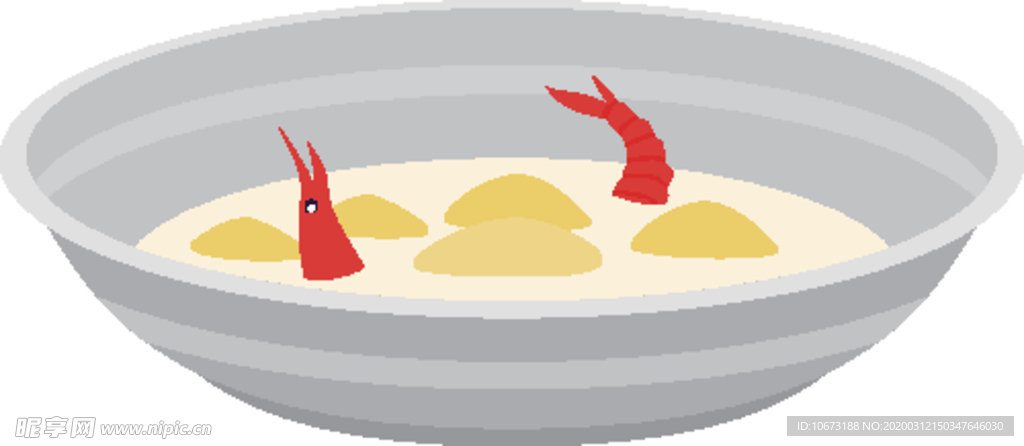 食物