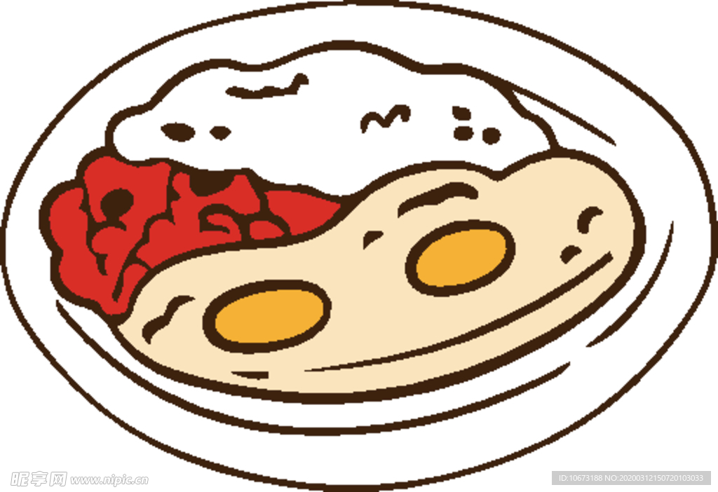 食物