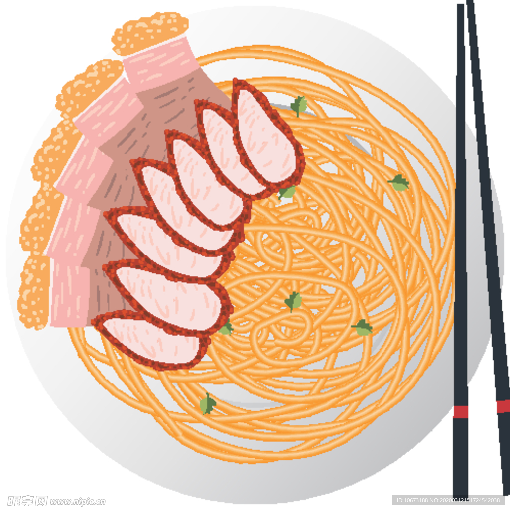 食物
