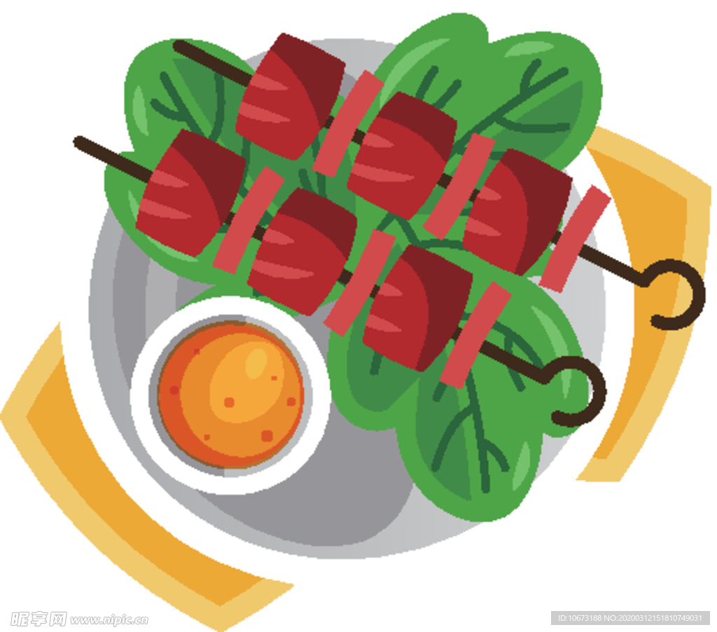食物