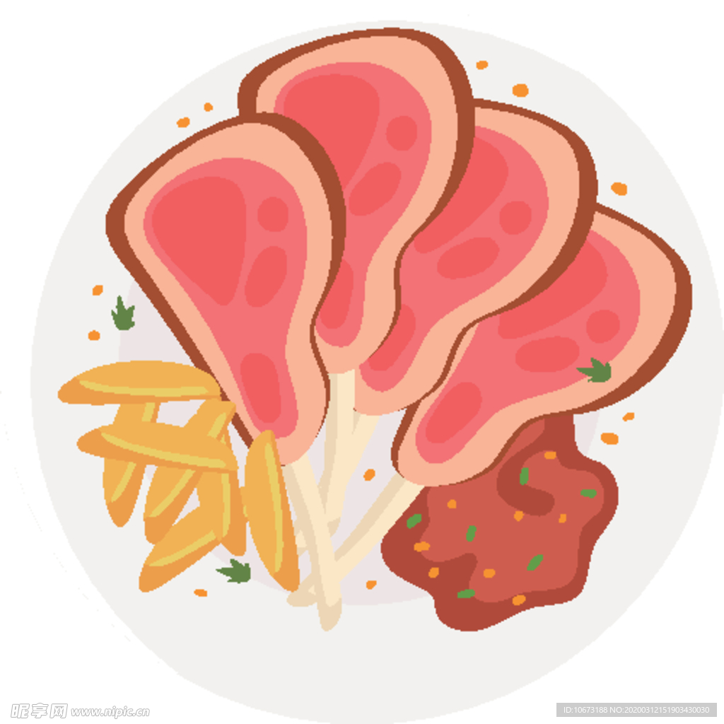 食物