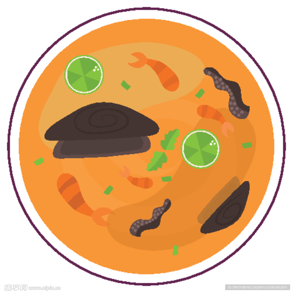 食物