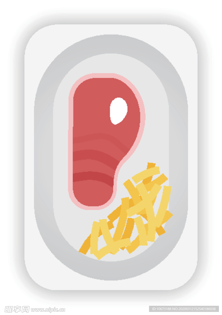 食物