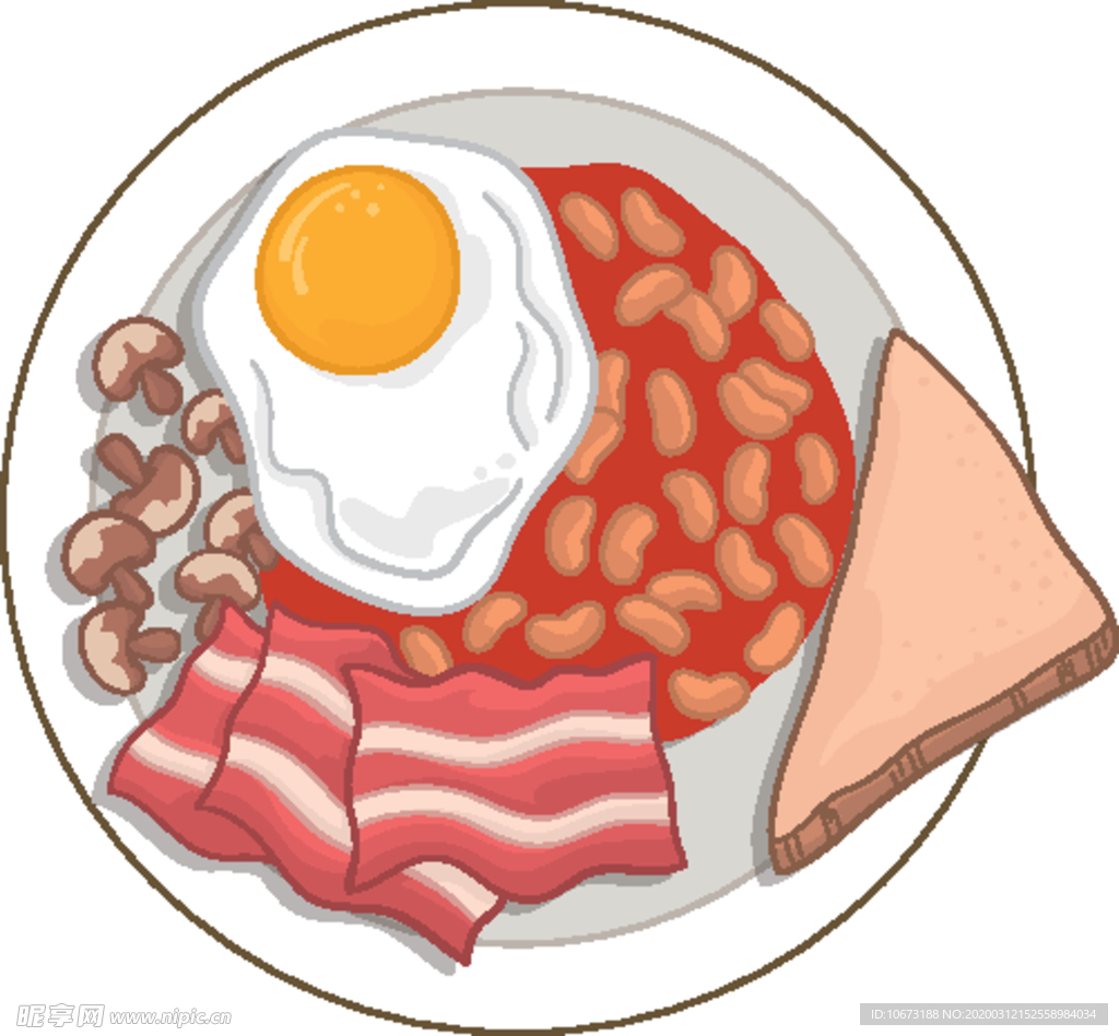 食物