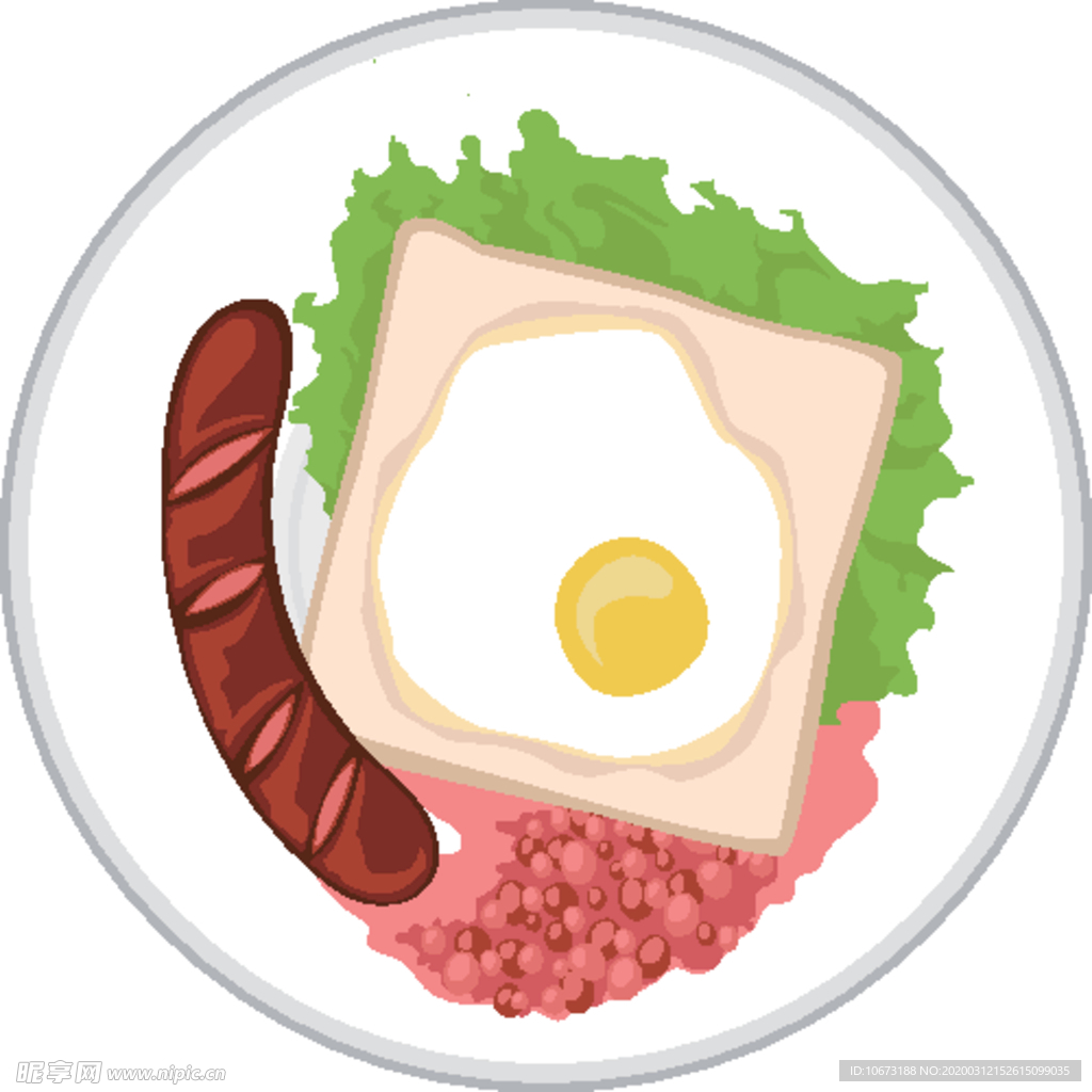 食物