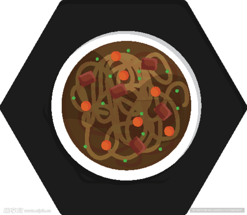 食物