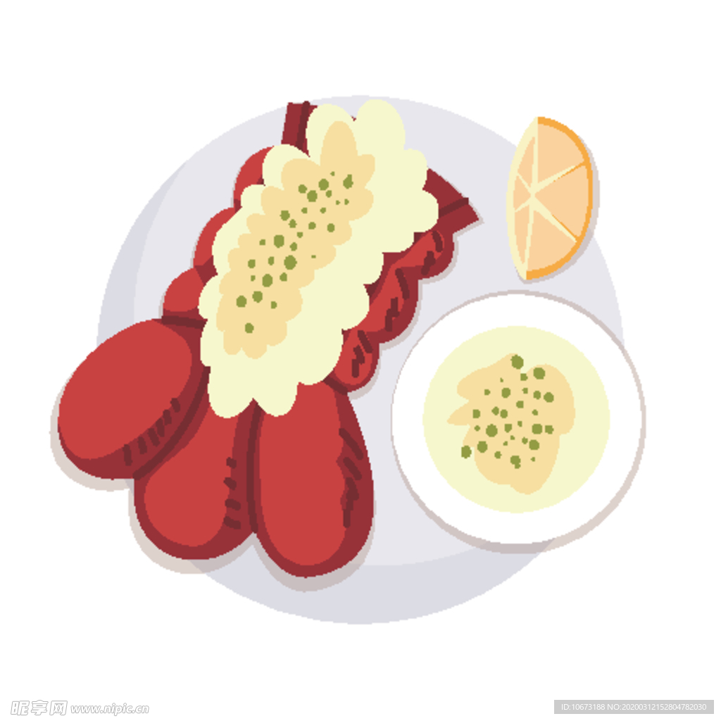 食物