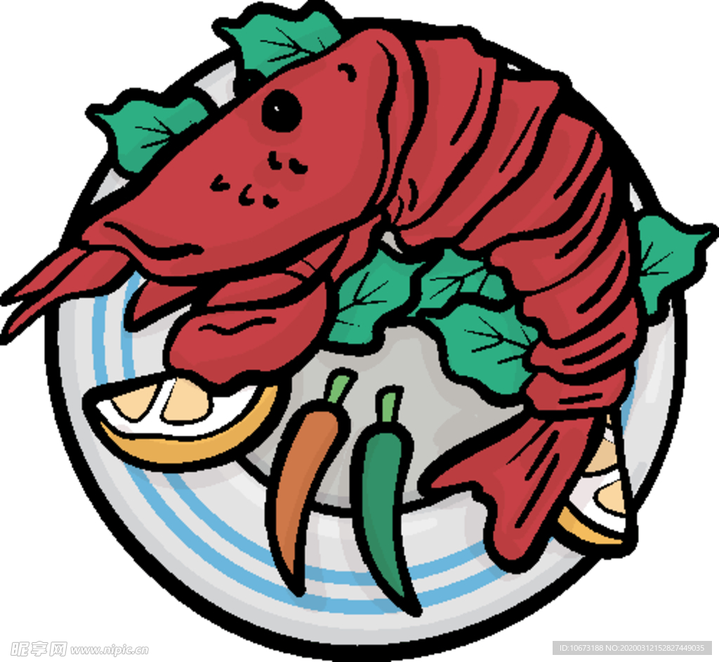食物
