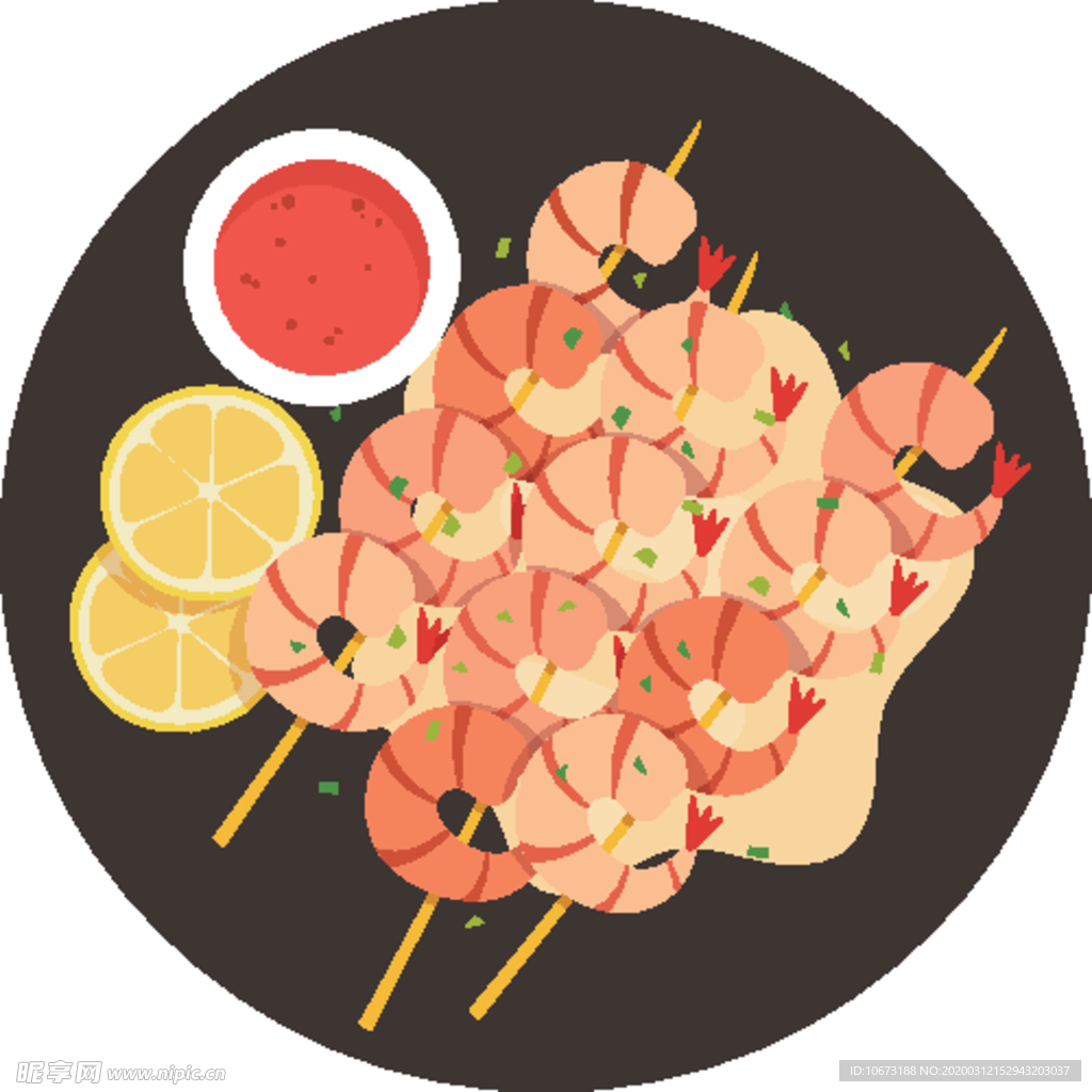 美食