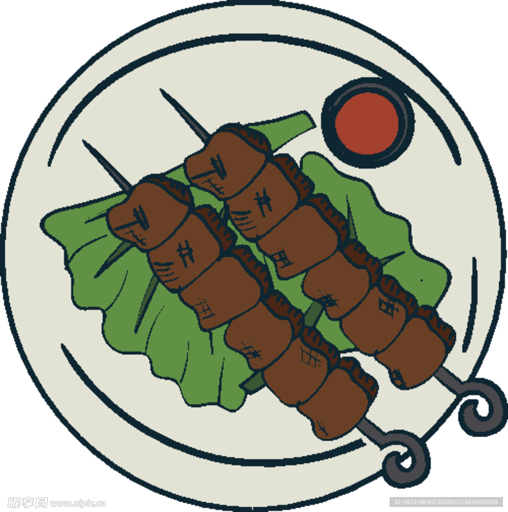 美食