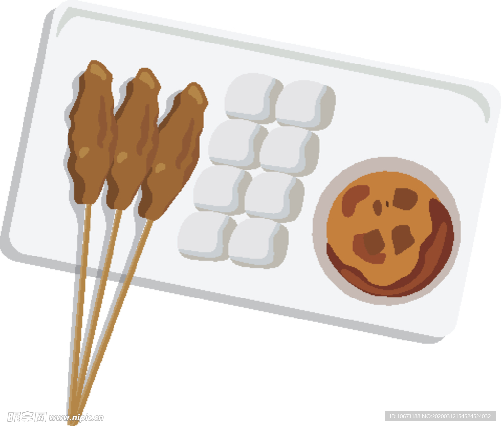 美食