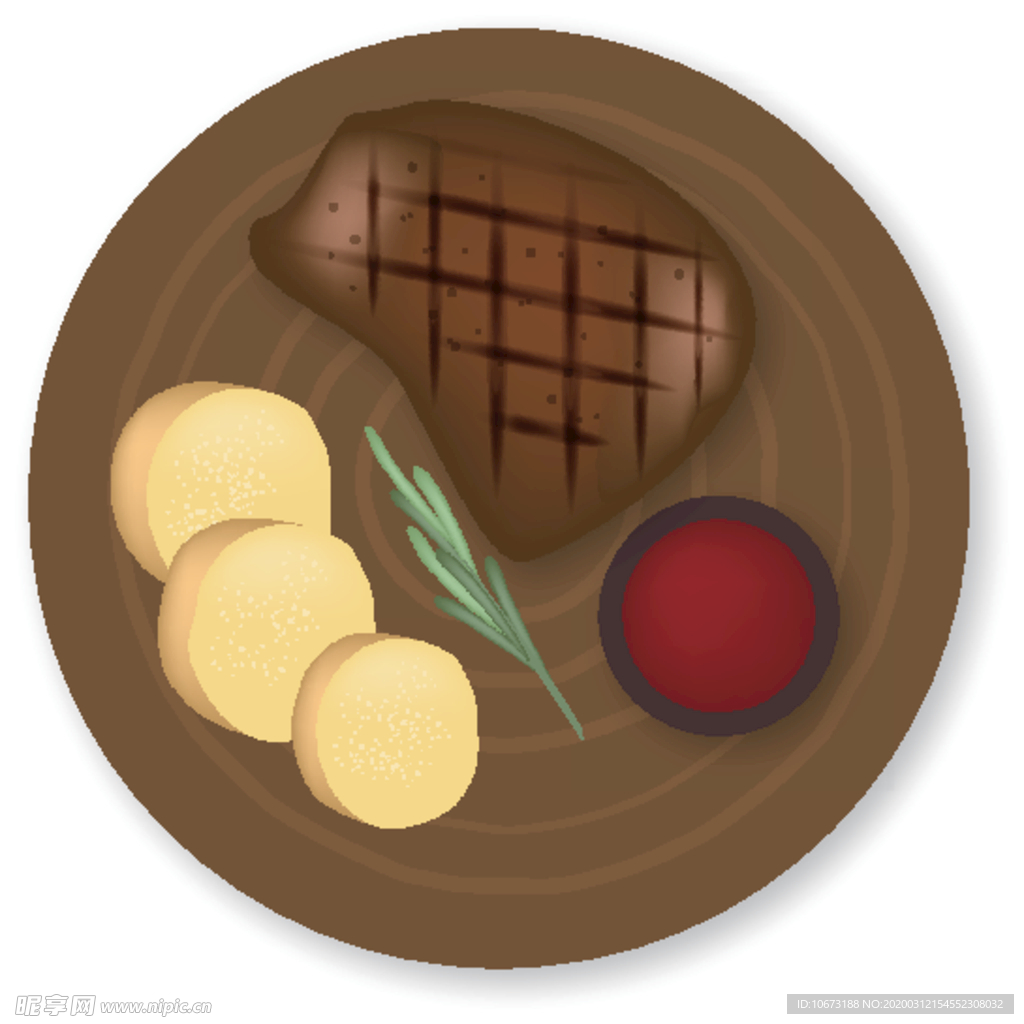 美食