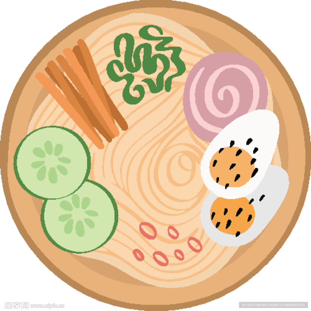 美食
