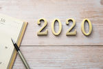 2020新年桌面