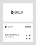 简约名片