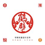 鹤壁