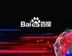 活动背景画面
