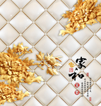 家和木雕牡丹背景墙