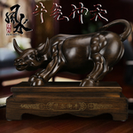 牛气冲天 风水摆件 牛 牛逼