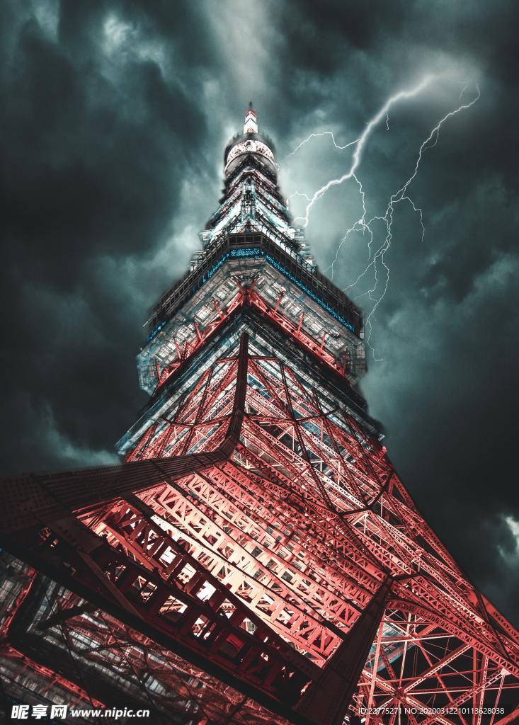 雷击东京塔