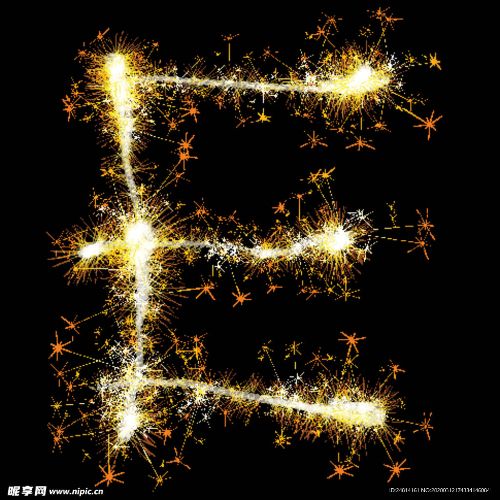 火焰字体金光艺术字设计金星素材