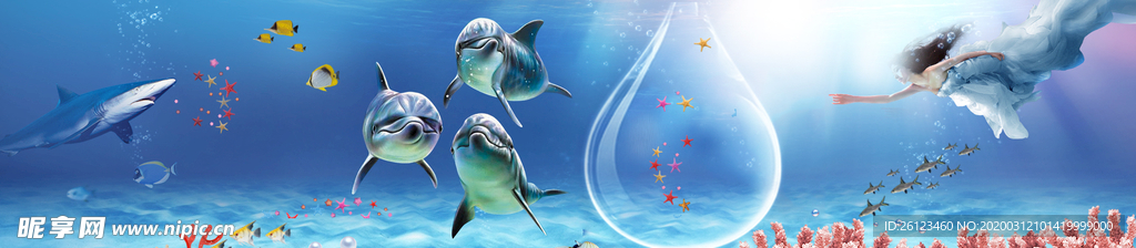 海底世界美人鱼海报
