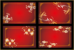 奖状边框 花纹 角花 花边
