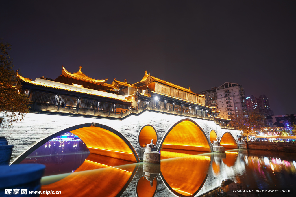 成都九眼桥夜景