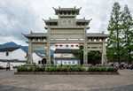 孙权故里龙门古镇