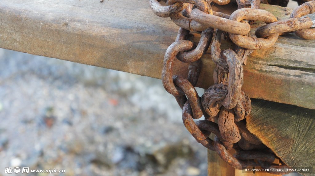 木材氧化 海 老 岩铁链