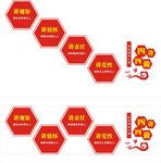 楼梯文化
