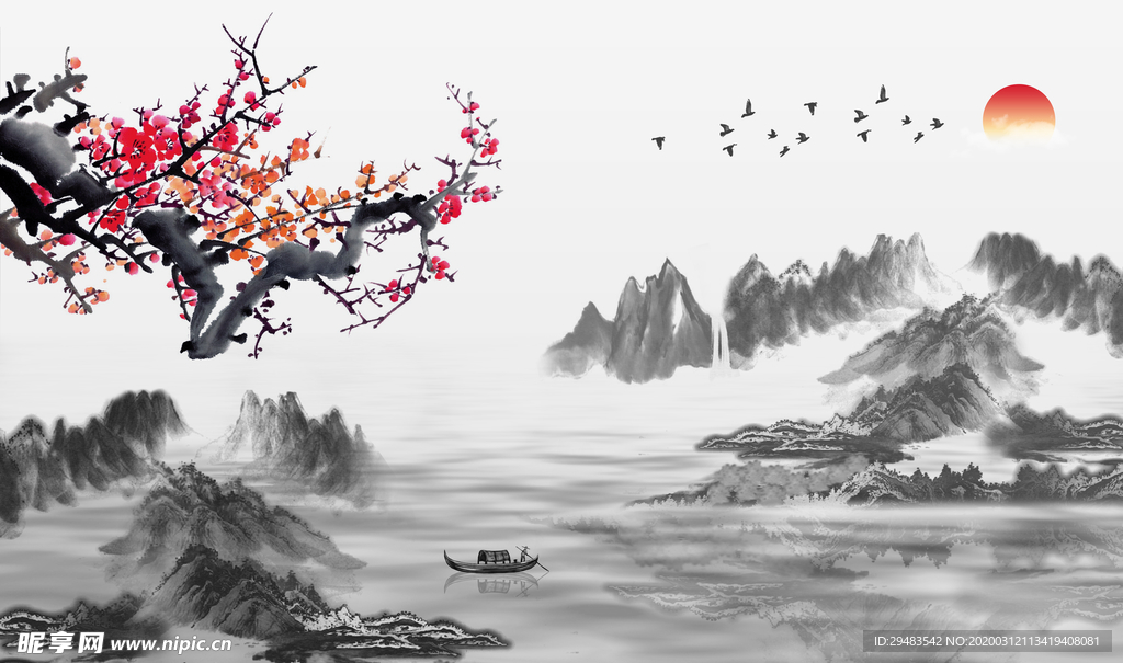 山水画