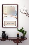 中国风起名海报banner