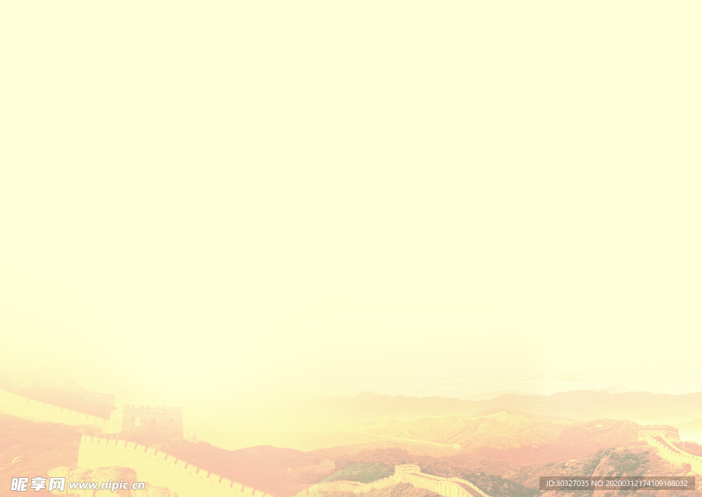长城背景