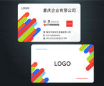 线条名片