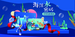 护肤品