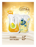 一鸣真鲜奶吧  贴纸 海报 广