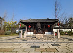 光明居