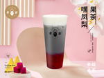 嘿凤梨果茶
