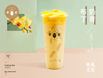 布丁奶青
