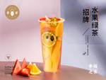 招牌水果绿茶