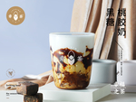 黑糖桃胶奶茶