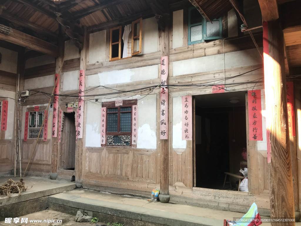建筑