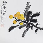 水墨花卉