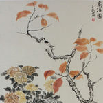 高洁
